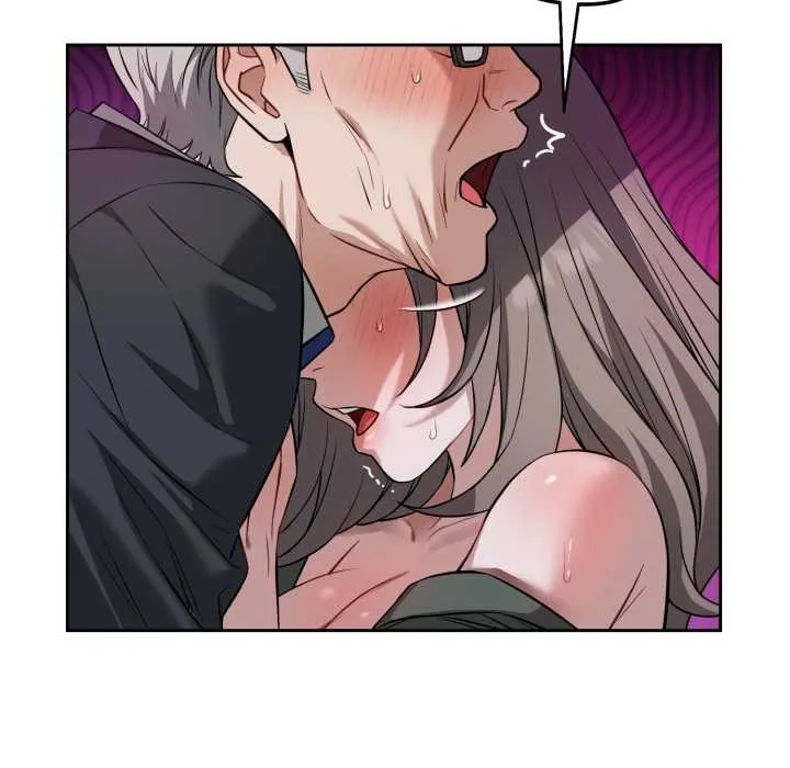 错位的星辰 第21話 第61页