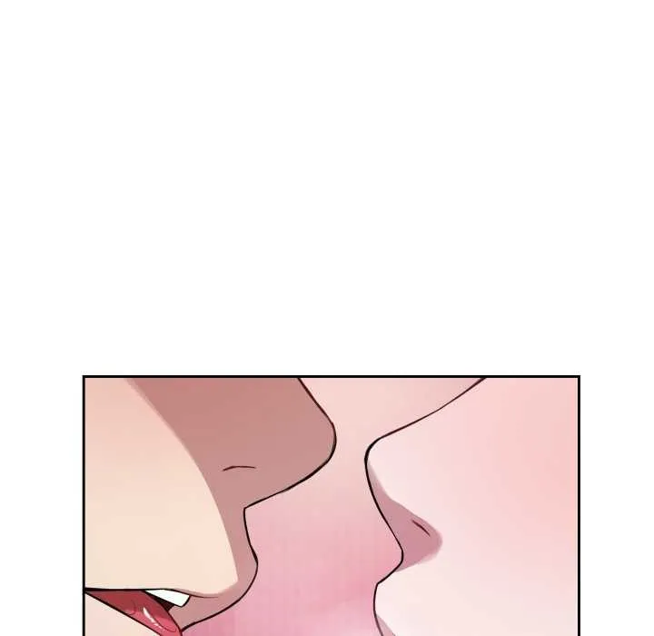 错位的星辰 第21話 第137页