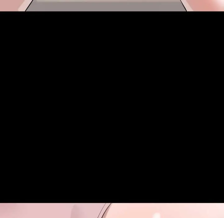 错位的星辰 第21話 第169页