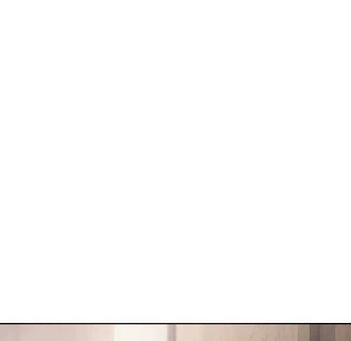 错位的星辰 第21話 第80页