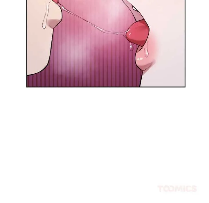 错位的星辰 第21話 第138页