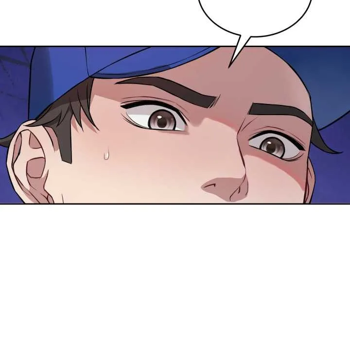 错位的星辰 第21話 第118页
