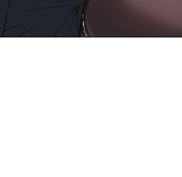 错位的星辰 第21話 第72页