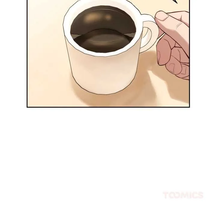 错位的星辰 第21話 第84页