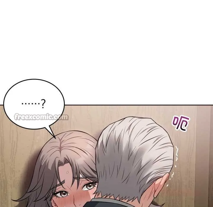 错位的星辰 第21話 第75页