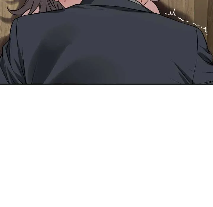 错位的星辰 第21話 第76页