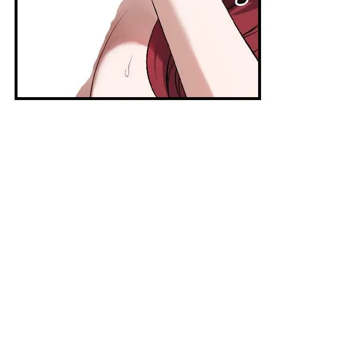 错位的星辰 第23話 第31页