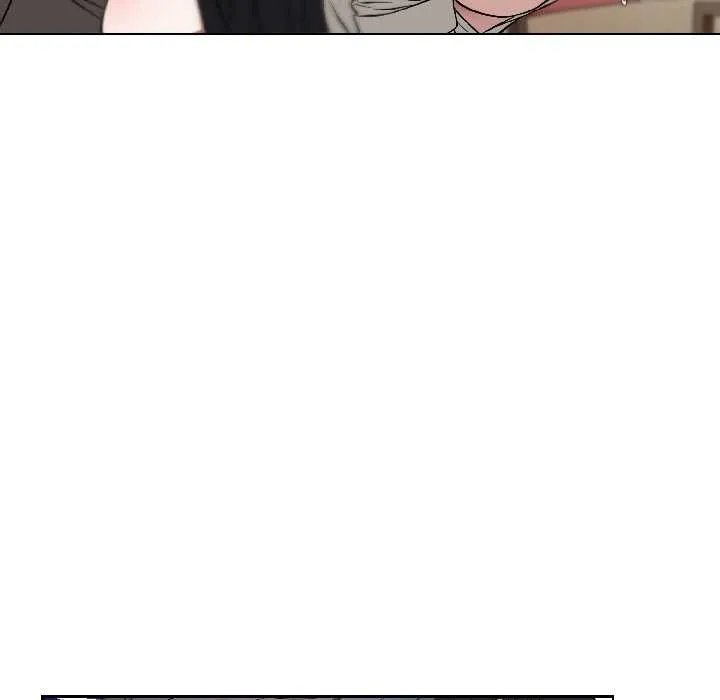 错位的星辰 第23話 第123页