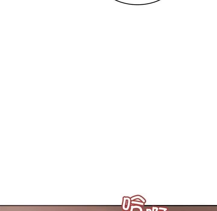 错位的星辰 第9話 第160页