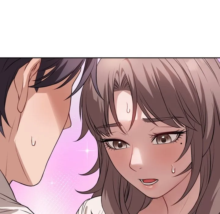 错位的星辰 第9話 第27页