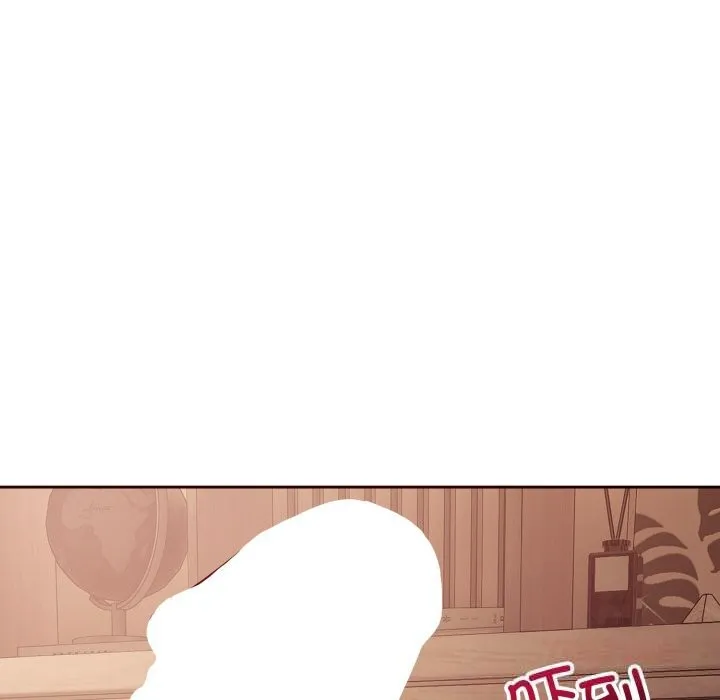 错位的星辰 第9話 第156页