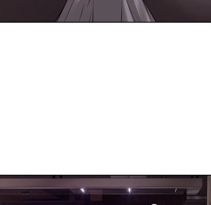 错位的星辰 第9話 第6页