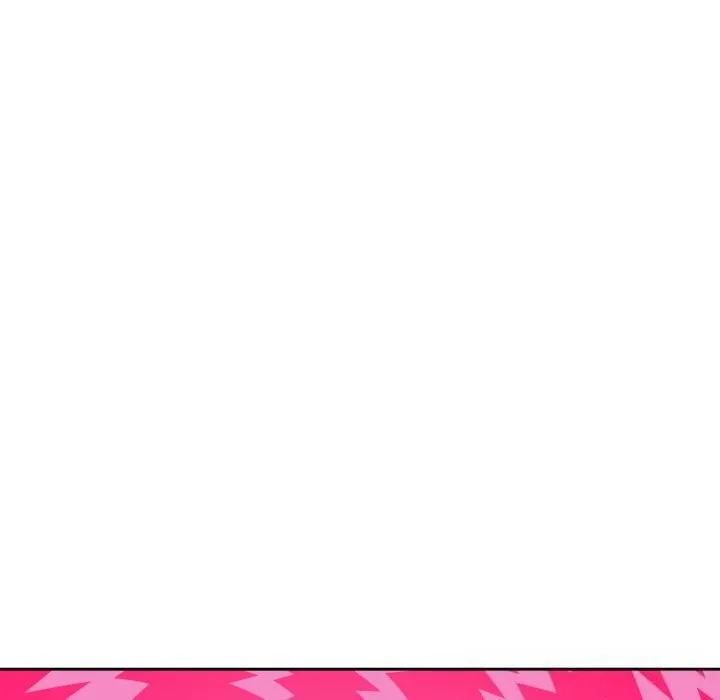 错位的星辰 第9話 第119页