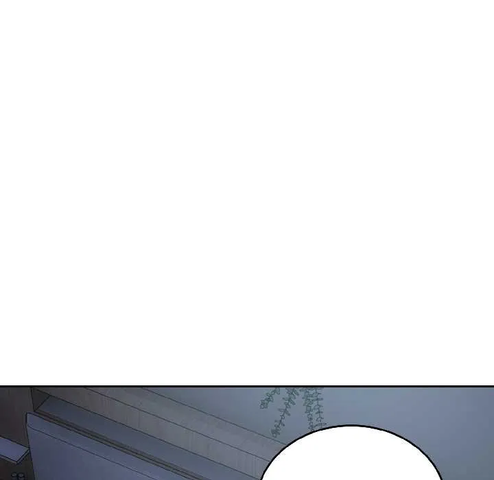 错位的星辰 第27話 第160页