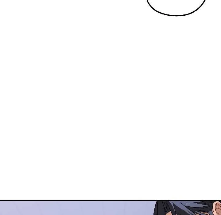 错位的星辰 第27話 第26页