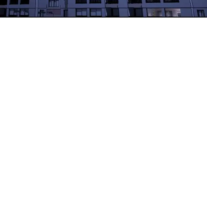 错位的星辰 第27話 第73页