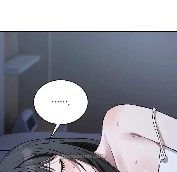 错位的星辰 第27話 第168页