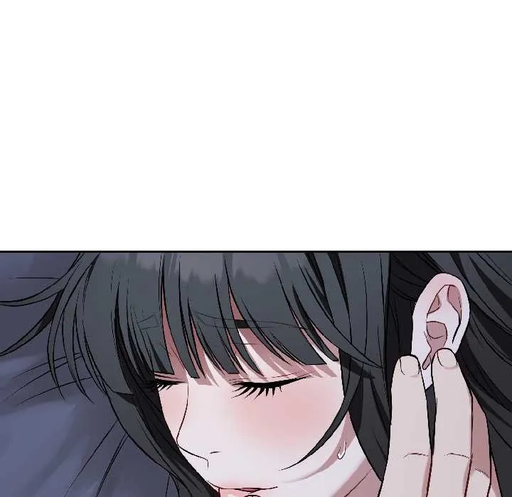 错位的星辰 第27話 第171页