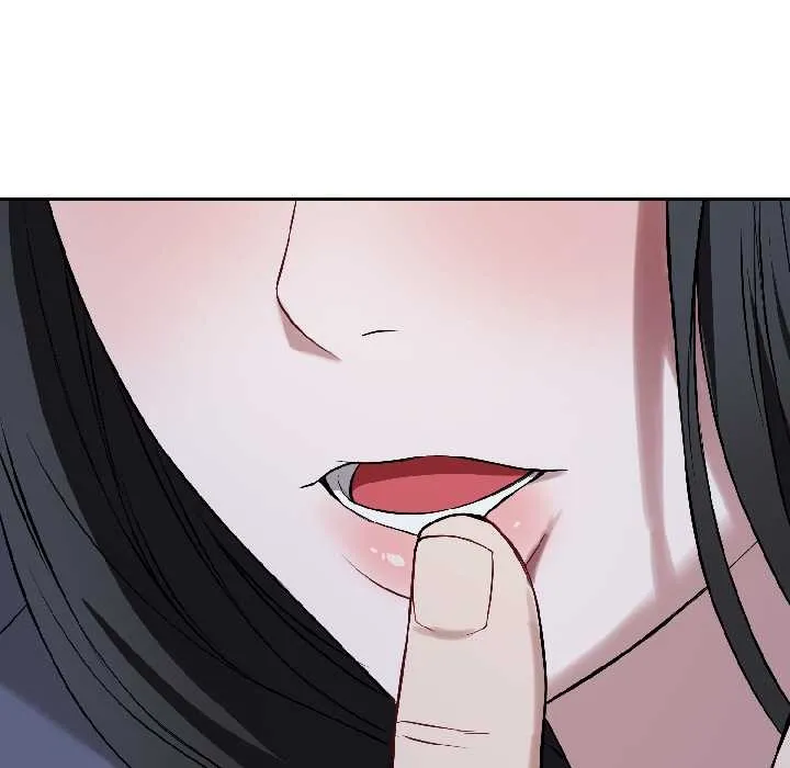 错位的星辰 第27話 第173页