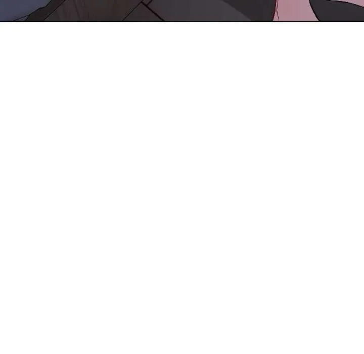 错位的星辰 第27話 第92页