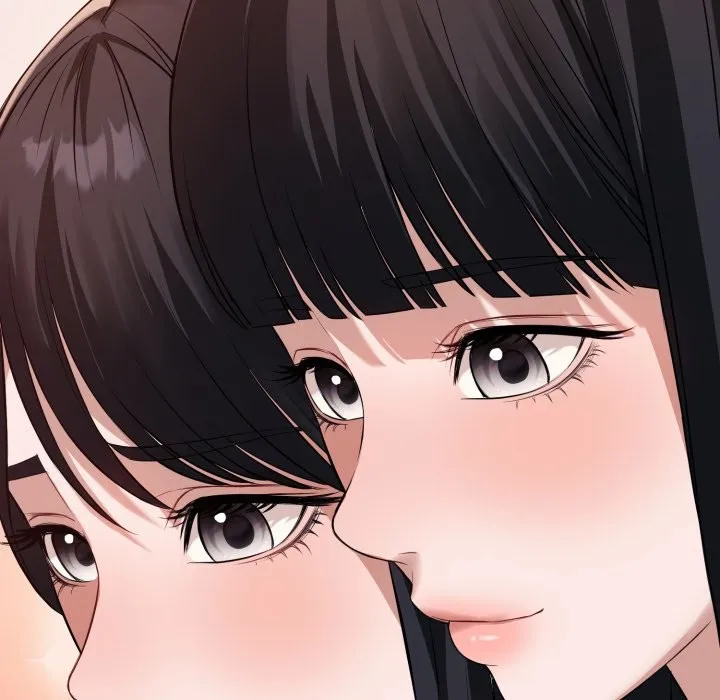 错位的星辰 第1话 第124页