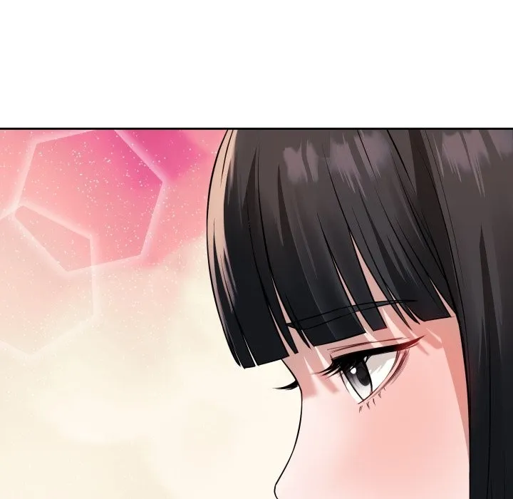 错位的星辰 第1话 第111页