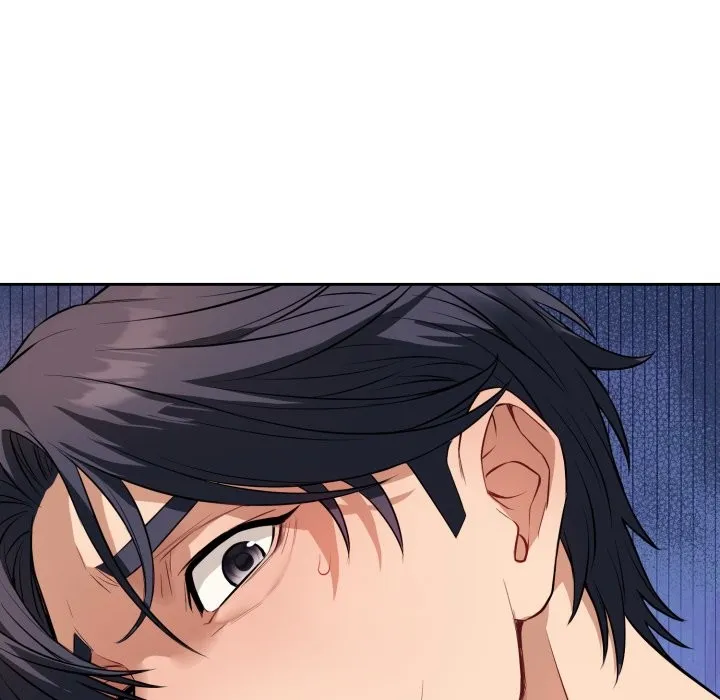 错位的星辰 第1话 第267页