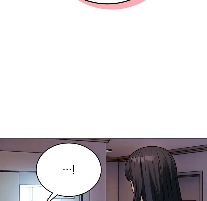 错位的星辰 第1话 第99页