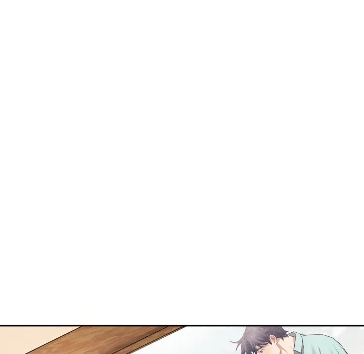 错位的星辰 第1话 第74页