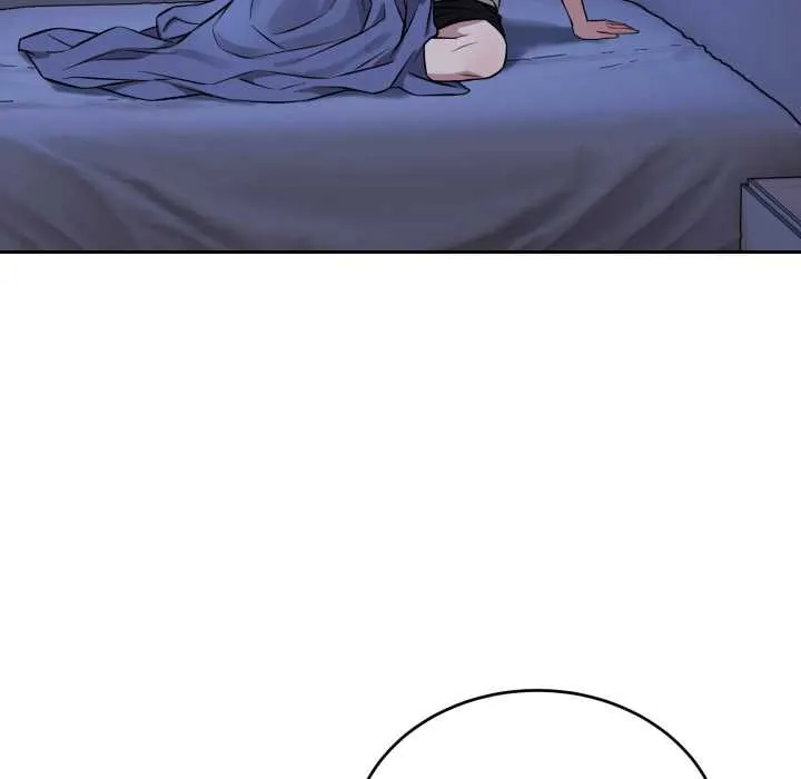 错位的星辰 第36話 第68页