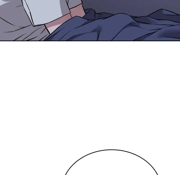 错位的星辰 第36話 第118页