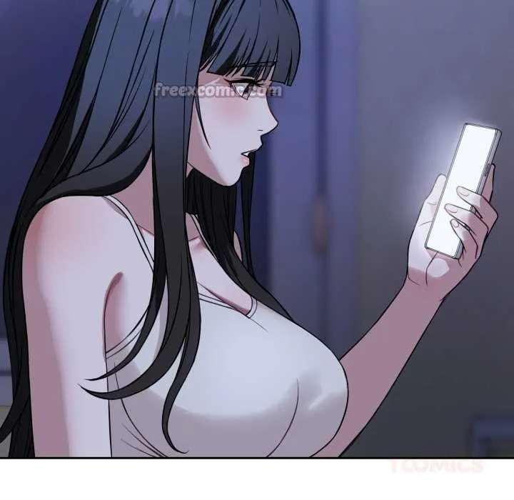 错位的星辰 第36話 第83页