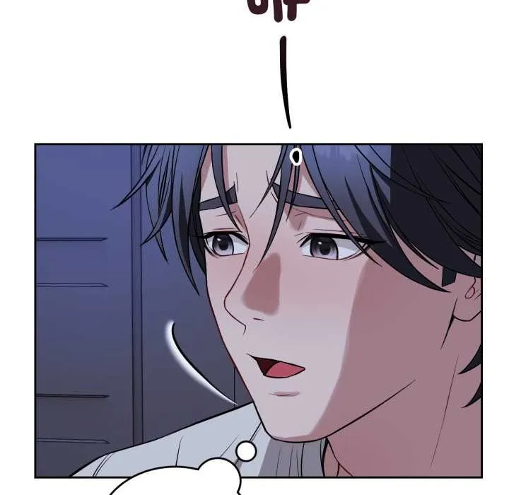 错位的星辰 第36話 第103页