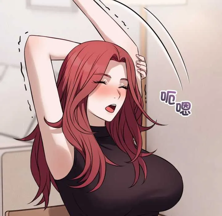 错位的星辰 第36話 第30页