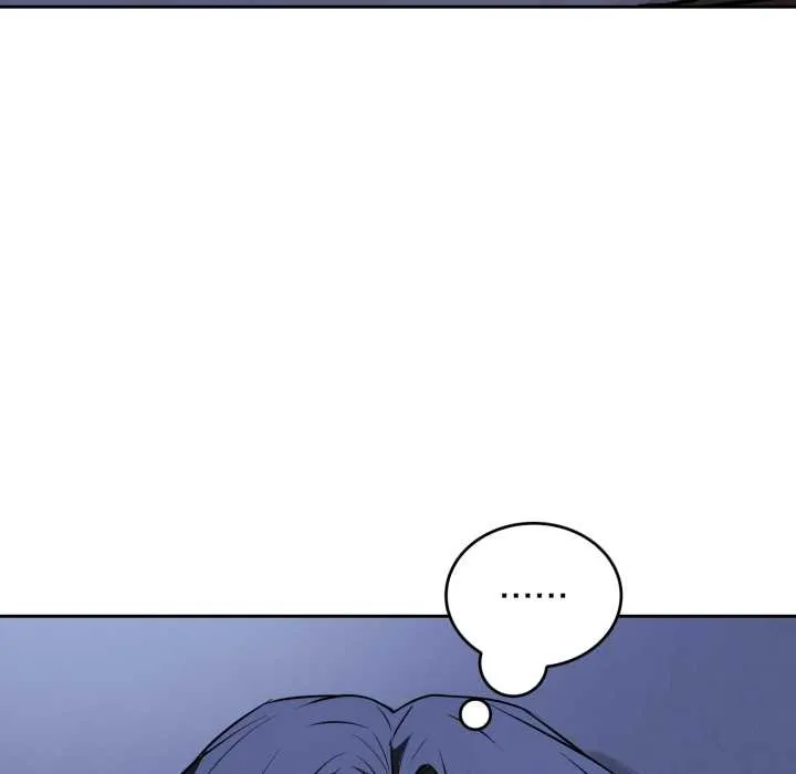 错位的星辰 第36話 第138页