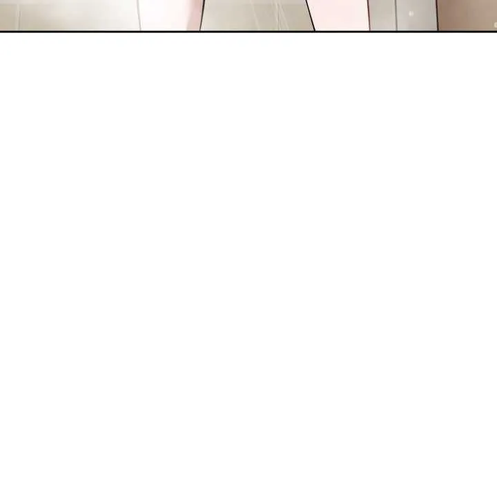 错位的星辰 第36話 第49页