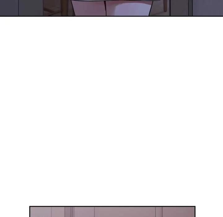 错位的星辰 第36話 第112页