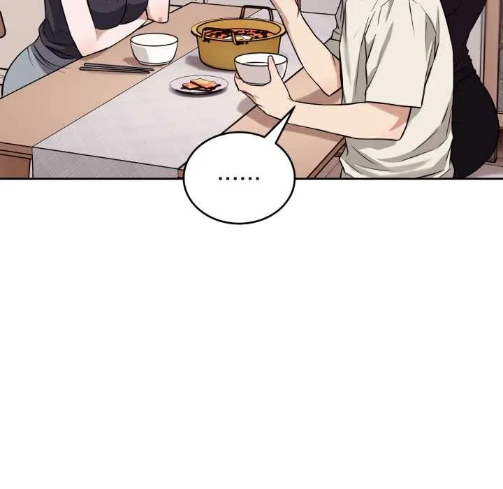 错位的星辰 第36話 第36页
