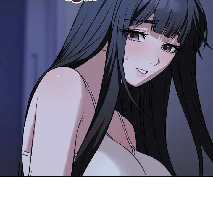 错位的星辰 第36話 第88页
