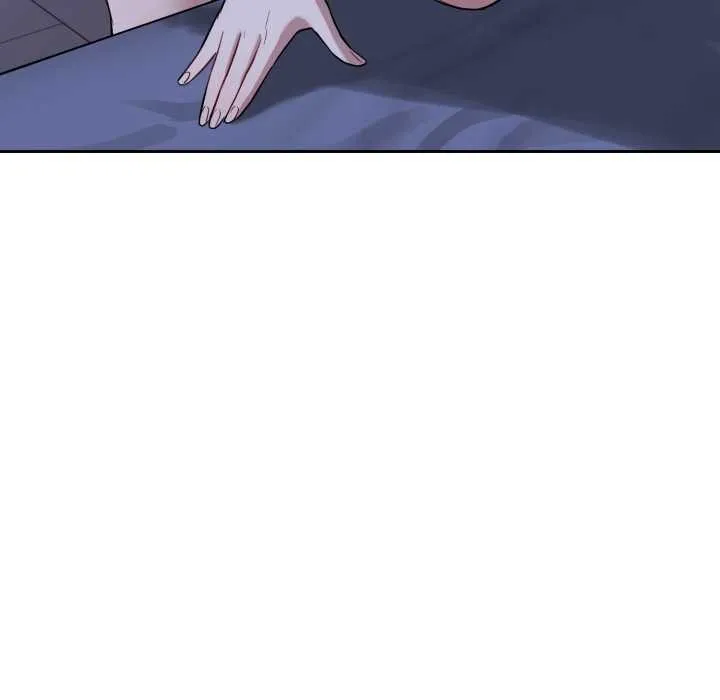 错位的星辰 第36話 第126页