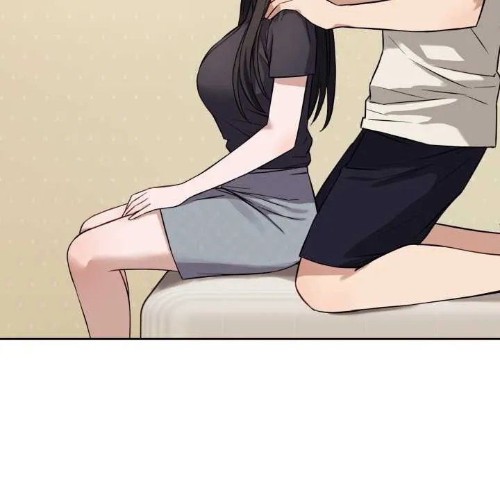 错位的星辰 第36話 第10页