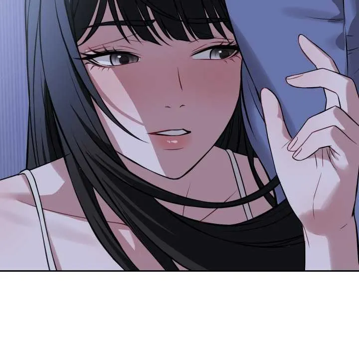 错位的星辰 第36話 第77页