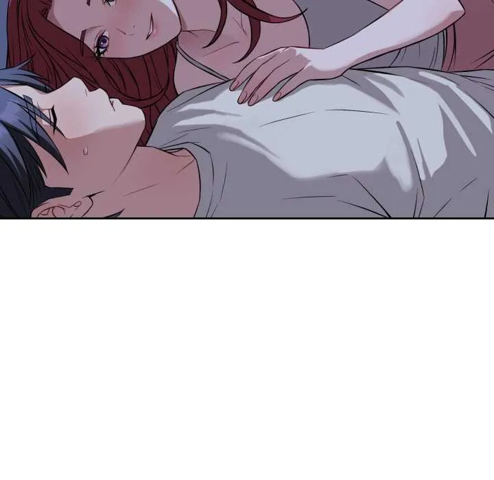 错位的星辰 第36話 第131页