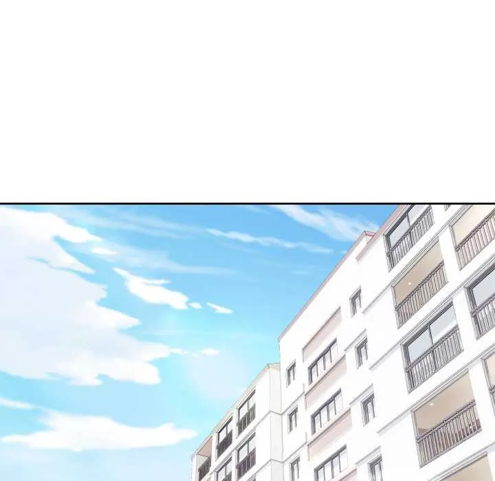 错位的星辰 第36話 第142页