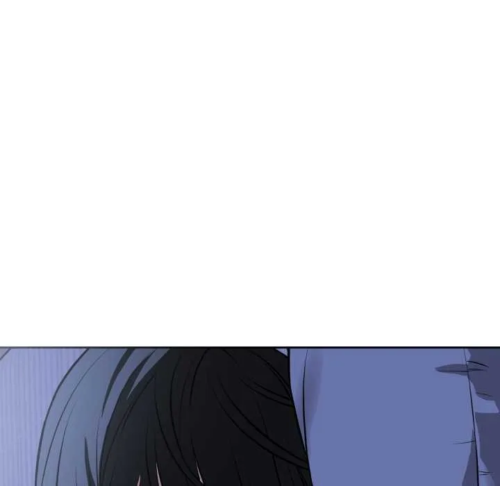 错位的星辰 第36話 第76页