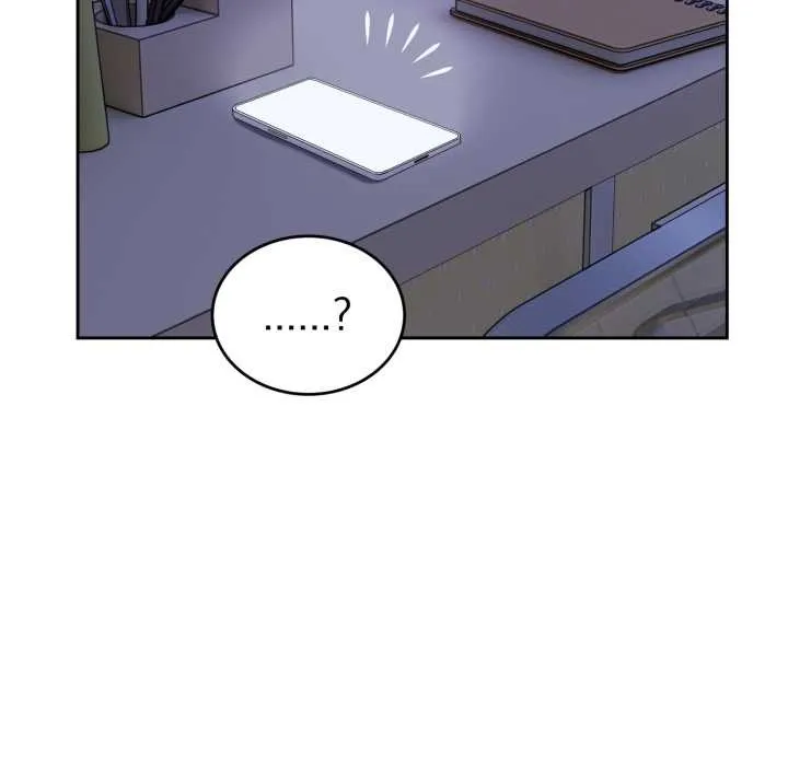 错位的星辰 第36話 第79页