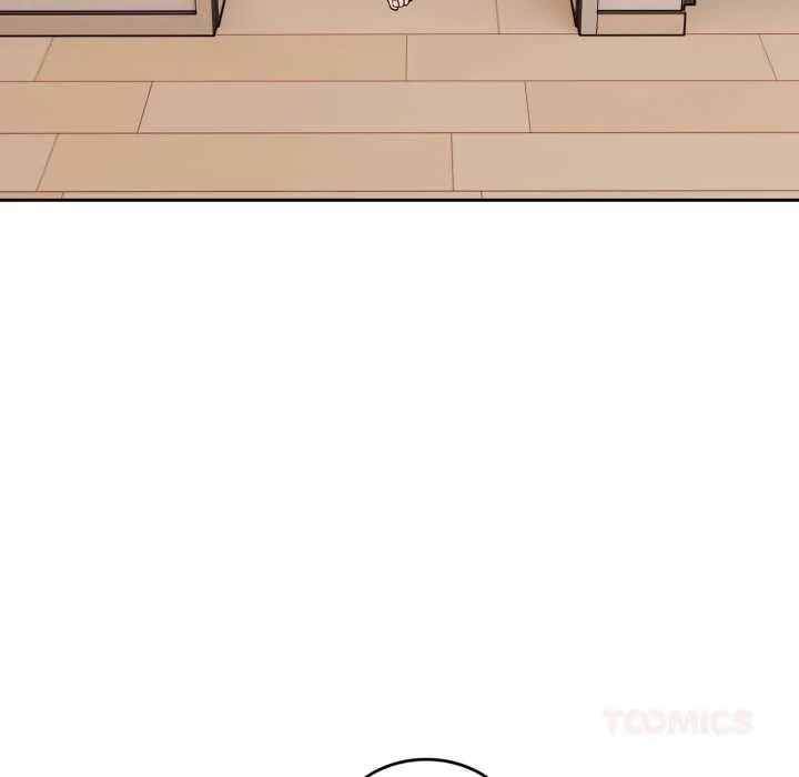 错位的星辰 第36話 第146页