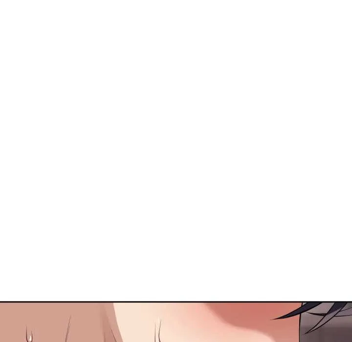 错位的星辰 第36話 第59页