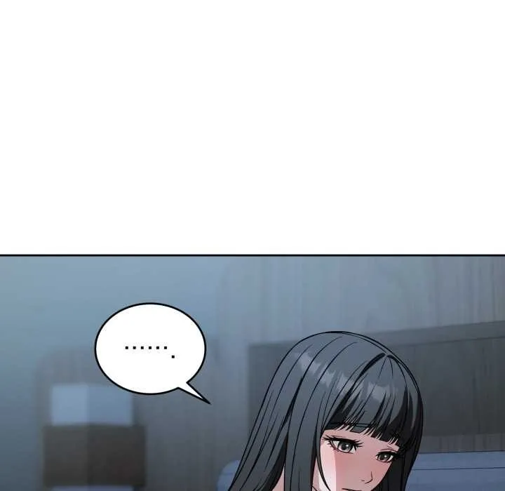 错位的星辰 第29話 第110页