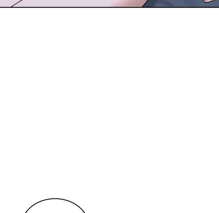 错位的星辰 第29話 第105页